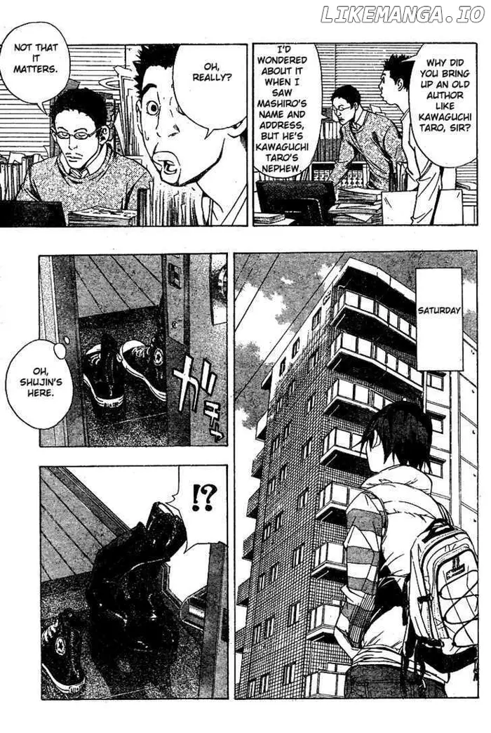 Baku Chapter 12 image 09_optimized